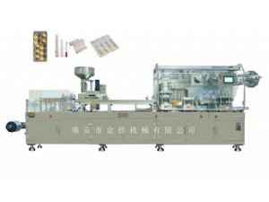 DZP-350 Medical apparatus and instruments