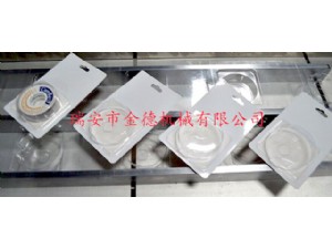 成功案例41